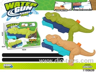 water gun