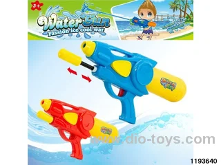 water gun