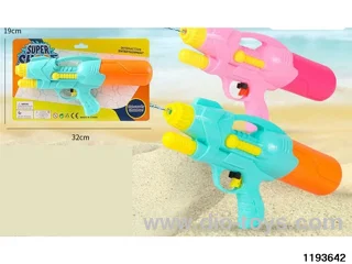 water gun