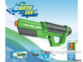 water gun
