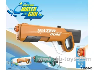 water gun