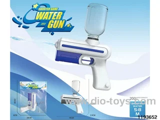 water gun