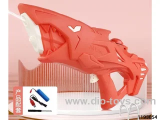 water gun