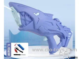 water gun