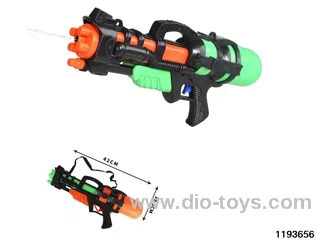 water gun