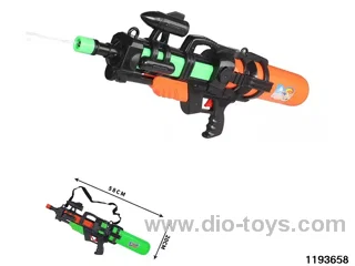 water gun