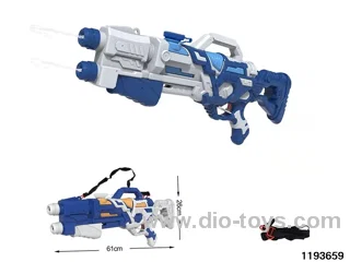 water gun
