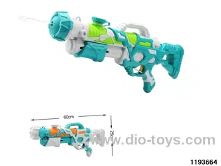 water gun