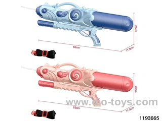 water gun