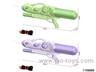 water gun