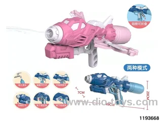 water gun