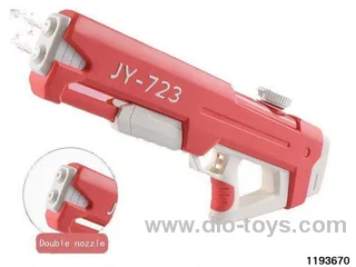 water gun