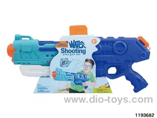 water gun