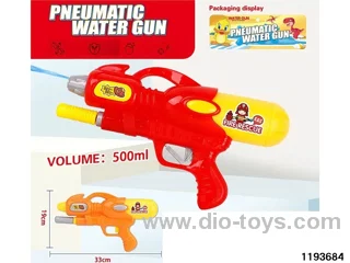 water gun