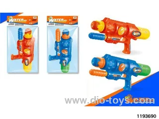 water gun