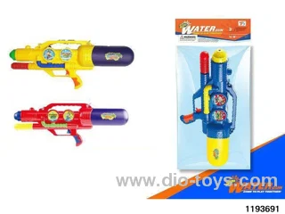 water gun