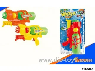 water gun