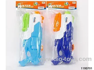 water gun