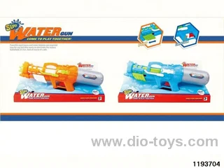 water gun