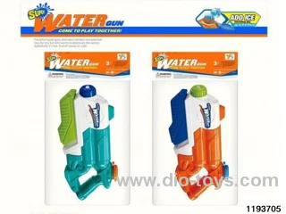 water gun
