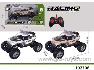 rc alloy car not included battery