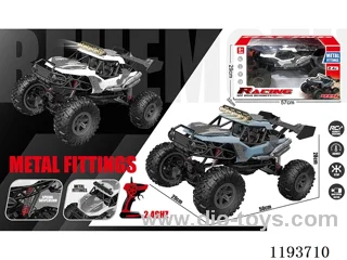 rc alloy car included battery
