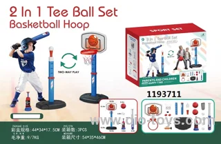 Basketball + baseball set 2 in 1 in color box