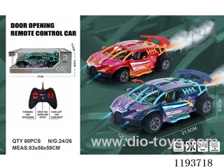 5ch rc car with spray not included battery