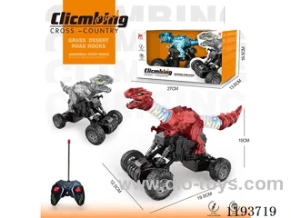 rc retractable dinosaur with light not included battery