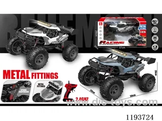 1:8 2.4G rc alloy car included 7.4V battery