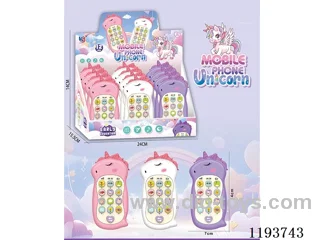 Educational Early Learning Music Phone