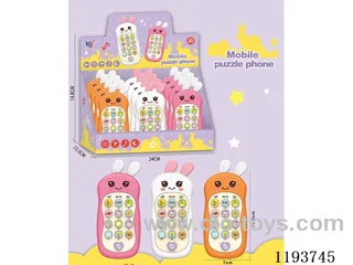 Educational Early Learning Music Phone