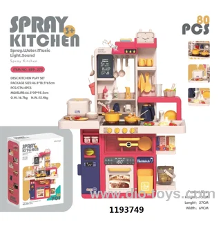 93CM EUROPEAN SPRAY KITCHEN (RICE COOKER) WITH SPRAY, SOUND, LIGHT, SOUND, WATER FUNCTION: 81PCS, WITHOUT ELECTRICITY 9*1.5AA