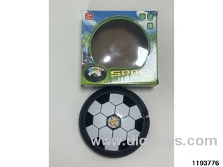 Electric Lighted Levitating Football