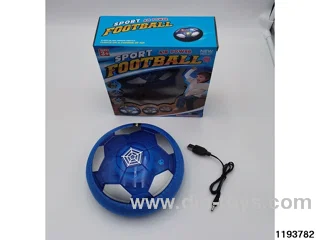 Rechargeable lighted musical levitating football