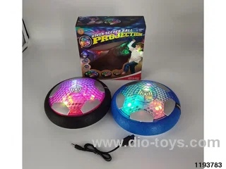 Rechargeable Projection Lights Hover Football