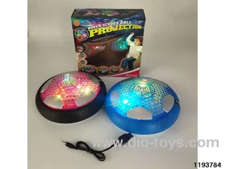 Rechargeable Projection Lights Music Levitation Football