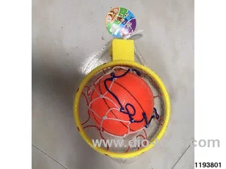 Basketball Playset