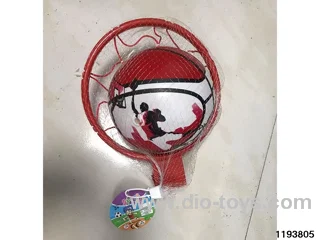 Basketball Playset