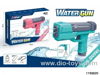 water gun