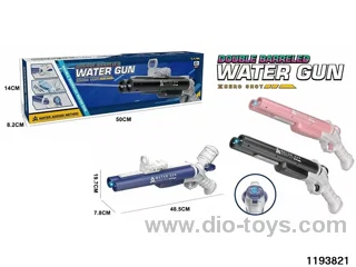water gun