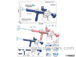 water gun