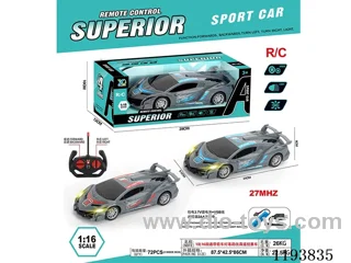 1：16 4ch rc car with light included battery