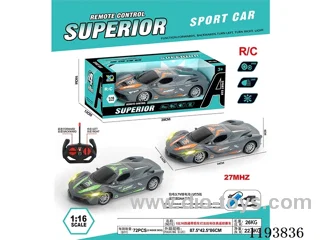 1：16 4ch rc car with light included battery
