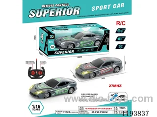 1：16 4ch rc car with light included battery