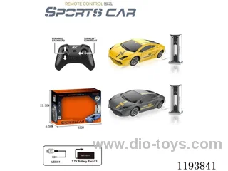 4ch rc car with light included battery