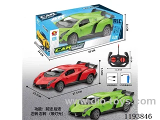1:16 4ch rc car included battery
