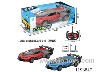 1:16 4ch rc car included battery