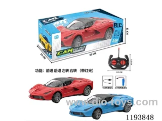 1:16 4ch rc car included battery