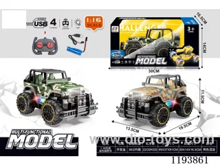 1:16 4ch rc car included battery